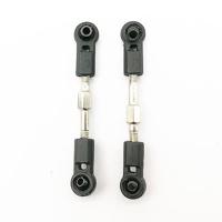 FTX - Dr8 Steering Rods (2) (FTX9544) - thumbnail