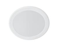 Downlight Philips A++ 550 lm 5,5 W 6 W (4000 K) - thumbnail