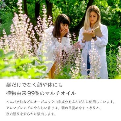 Davines Nourishing Oil Face, Hair & Body 140ml