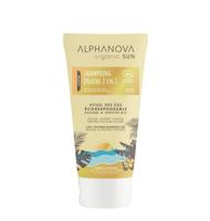 Alphanova Sun Sun bio 2-in-1 shower shampoo organic 150 Milliliter - thumbnail