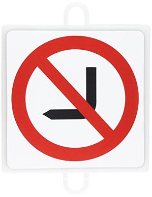 TRAFFIC SIGN PROHIBICION Nº 1 (WRONG WAY)
