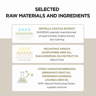 SKIN1004 Madagascar Centella Light Cleansing Oil 200ml SKIN1004 Madagascar Centella Light Cleansing Oil 200ml