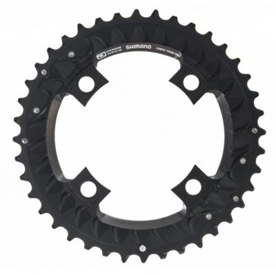 Shimano kettingblad slx 10v 40t y1ve98010 m7000