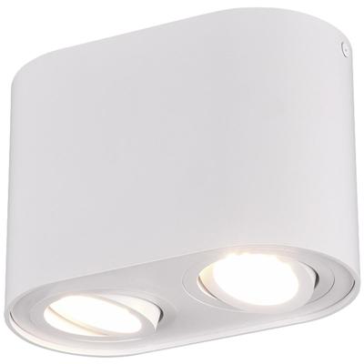 LED Plafondlamp 2-lichts GU10 Fitting Rechthoek - Mat Wit Aluminium