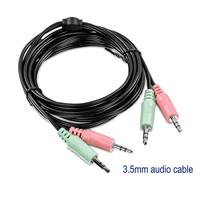 TrendNet KVM Adapter [1x DisplayPort stekker, USB-A 2.0 stekker, Jackplug male 3,5 mm - 1x DisplayPort stekker, USB 2.0 bus B, Jackplug male 3,5 mm] 1.80 m - thumbnail