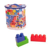 Sacca Block Mini Boy - thumbnail