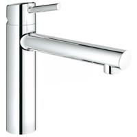 GROHE Concetto Keukenkraan - chroom 31128001 - thumbnail