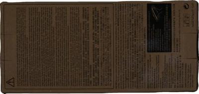 Originele inktcartridge Epson C13T41R240 Zwart Cyaan