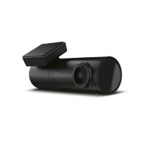TrueCam H7 Rückcamera Zusatzcamera suitable for (Autokamera)=TrueCam H7 - thumbnail