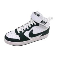 Casual Kindersneakers Nike COURT BOROUGH MID 2 BG CD7782 119 Wit Schoenmaat 37.5 (0197597220727) - thumbnail