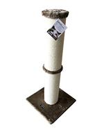 Krabpaal voor Katten Gloria Sinaloa Bruin Ø 14 cm - thumbnail