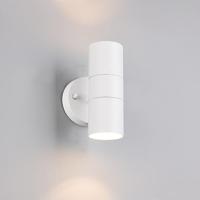 Trio WandlampTuria wit - 260260231 - thumbnail