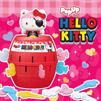Hello Kitty pop-up kinderspel