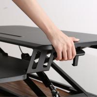 Schermtafel Support Eminent EW1545 - thumbnail