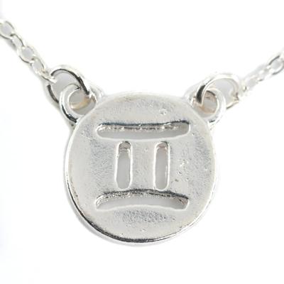 Messing Horoscoop Hanger Tweelingen (12 mm)