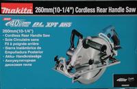 Makita RS002GZ Accu cirkelzaag 260mm XGT 40V Max Basic Body - thumbnail