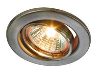 Heitronic 23552 DL6801 Inbouwlamp LED GU5.3 35 W RVS (geborsteld) - thumbnail