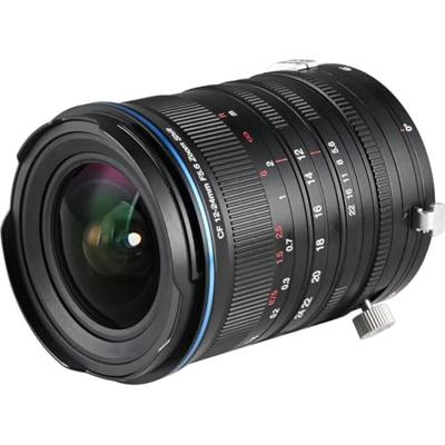 Laowa 12-24mm APS-C f/5.6 Zoom Shift CF Nikon Z