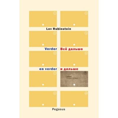 Verder en verder (Paperback) Verder en verder (Paperback)