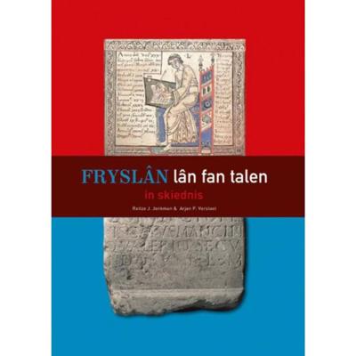 Fryslân, lân fan talen (Paperback)