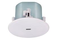 ATEN AS104 Plafondluidspreker 8 Ω Grijs 1 stuk(s) - thumbnail