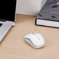 Rapoo M10 Plus Draadloze Muis Muis Wit - thumbnail