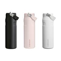 Stanley The IceFlow™ Bottle Flip Straw 2.0 0.07L / 24oz Thermosfles Frost 700ML - thumbnail