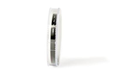 Hoya UV Filter - HMC Multicoated - 95mm Hoya UV Filter - HMC Multicoated - 95mm