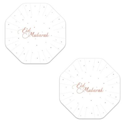 Feestbordjes Eid Mubarak Rosé Goud (8st)