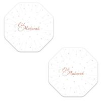 Feestbordjes Eid Mubarak Rosé Goud (8st) - thumbnail