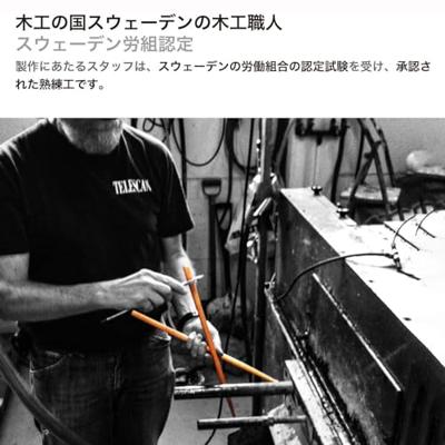 Wincent W-7A hickory drumstokken 7A