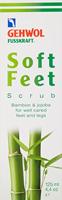 Gehwol Fusskraft Soft Feet Peeling 125ml - thumbnail