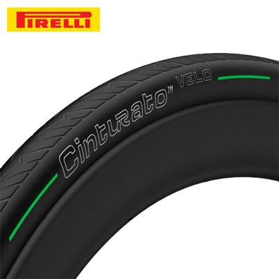 Pirelli 28-622 cinturato velo tlr armourtech smartnet zwart vouw 3370800 Pirelli 28-622 cinturato velo tlr armourtech smartnet zwart vouw 3370800