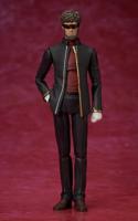 Neon Genesis Evangelion: Rebuild of Evangelion Figma Action Figure Gendo Ikari 16 cm - thumbnail