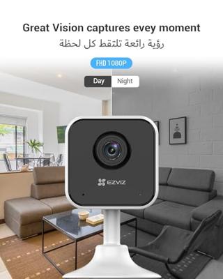 ezviz H1c 303102647 IP Bewakingscamera Draadloos 1920 x 1080 Pixel