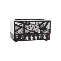 EVH 5150III 15W LBXII Head buizen-gitaarversterkertop - thumbnail