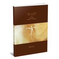 De Mala van God (Hardback) - thumbnail