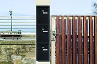 Brievenbus Arregui Zwart Staal 22 X 8 X 32 cm - thumbnail