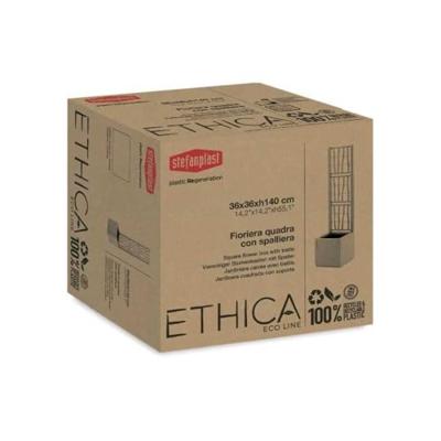 Bloembak - ETHICA - Taupe - Vierkant met trellis - 38 L - STEFANPLAST