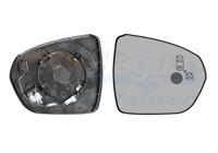 Spiegelglas, buitenspiegel * HAGUS * 4084836 - thumbnail