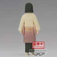 Demon Slayer Kimetsu no Yaiba Vol. 36 Figure - Kagaya Ubuyashiki (Sepia Colour) - thumbnail
