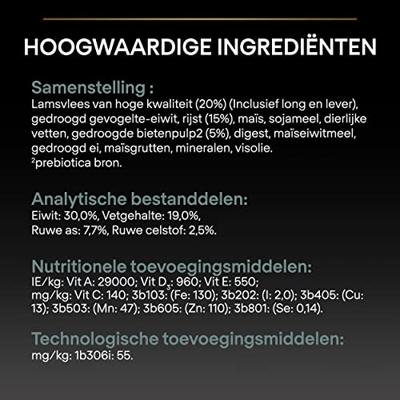 Pro Plan Medium Puppy Sensitive Digestion met lam hondenvoer 12 kg - thumbnail