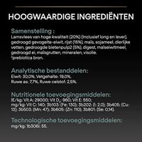 Pro Plan Medium Puppy Sensitive Digestion Lam 12kg - thumbnail