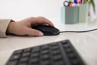 CHERRY Gentix Illuminated Muis USB Optisch Zwart 3 Toetsen 1000 dpi Verlicht - thumbnail