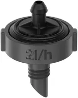Einddruppelaar 2 l/u drukregulerend Gardena - Gardena - thumbnail