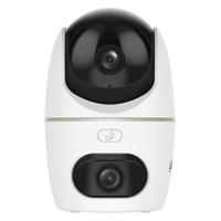 Dahua Technology Hero Dual D1, DH-H5D-5F DH-IPC-H5DP-5F-0360B-EUR IP Bewakingscamera LAN, WiFi 2880 x 1620 Pixel - thumbnail