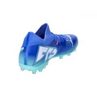 Voetbalschoenen Volwassenen Puma Future 7 Match Mg - Maat: 43 - thumbnail