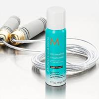 Moroccanoil Refresh, Nourish & Go - Dark Tones Set - thumbnail