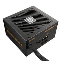 Enermax EMB850EWT-MAC PC-netvoeding 850 W 80 Plus Bronze - thumbnail
