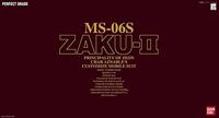 Gundam Perfect Grade Plastic Model Kit 1/60 MS-06S Zaku II - thumbnail
